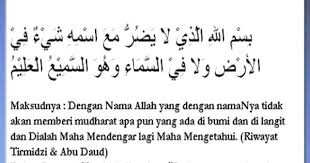 Keajaiban Doa Senjata Dan Perisai Kejayaan Hidup Umat Islam Doa Kutipan Bijak Kutipan Motivasi
