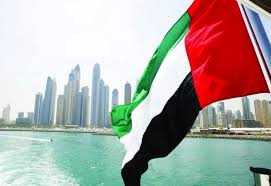 اخبار دولية