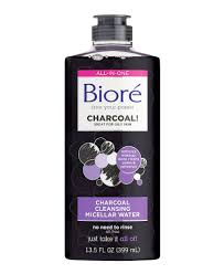 Biore Charcoal Deep Cleansing Pore Strips 18ct The 15 Best New Beauty Products For Fall Best Skincare Products Charcoal Cleanser Micellar Water