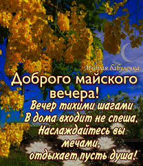 Мудрая бабулечка | Facebook