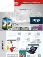 Alemanha / super dica de hospedagem em frankfurt Jarir Special Offer Back To School September Issue