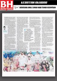 It took some time to obtain that newspaper clipping. Pahang State Development Corporation Keratan Akhbar Tahun 2020
