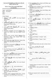 Soal arab melayu kelas 5 sd semester 2. Doc Yayasan Pendidikan Persada Indah Sekolah Dasar Berlian Herzegovina Academia Edu