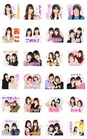 akb48 team 8 fifth anniversary stickers sticker for line whatsapp android iphone ios stickers stickers line sticker sticker price