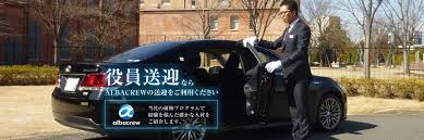 ドライバー派遣 人材派遣の株式会社アルバクルー