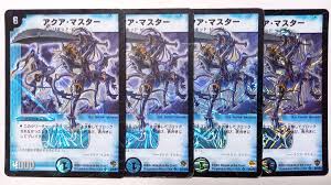 アクアマスター rsuganesha.com