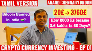 Meanwhile, the indian government still has not introduced the cryptocurrency bill which it had planned to do during the budget session of parliament. How To Trade In Wazirx In Tamil