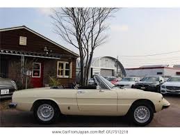 Image result for Avorio 1983 Alfa-Romeo