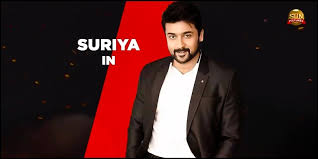 About suriya (alt of kizuh). Breaking Suriya 40 Officially Announced Tamil News Indiaglitz Com