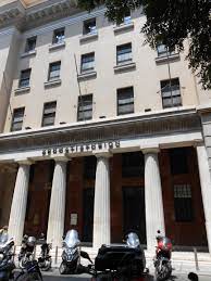 Τιμές εγχώριες χονδρικής ή διεθνείς τιμές από κεντρική αγορά αθηνών (λαχαναγορά αθηνών) κεντρική αγορά θεσσαλονίκης (λαχαναγορά θεσσαλονίκης), δημοπρατήρια, σεδηκ, ευρωπαϊκή. Odos Sofokleoys Bikipaideia
