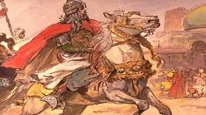 معلومات عن الحجاج بن يوسف الثقفي Crusades Fall Of Jerusalem History Of Islam