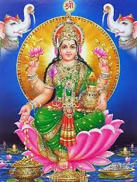 Lakshmi (or laksmi) is the hindu goddess of wealth, good fortune, youth, and beauty. Sri Lakshmi Gayatri Mantra My Sweet Nothings