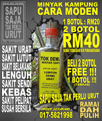 Tidak tahan lagi tanggung lutut sakit. Northern Matrix Sakit Lutut Sakit Saraf Sakit Sendi Sapu Saja Tak Perlu Urut