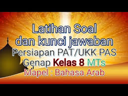 We did not find results for: Latihan Soal Pat Mapel Bahasa Arab Dan Kunci Jawaban Kelas 8 Mts Youtube