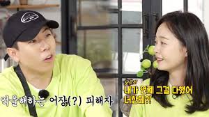 Jeon so min, a popular actress from south korea is the newest member of running man! Running Man Episode 505 Roundup Naver Tv Comments Jeon So Min Returns After A Two Month Hiatus Ddoboja Blog Let S Watch It Again