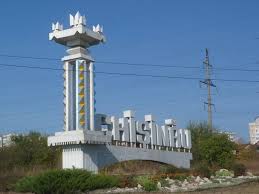 Tiraspol is the capital of transnistria (de facto), a breakaway state in moldova (de jure), where it is the second largest city. Ukraine Transnistrien Und Moldawien Individuell Dimsum Reisen