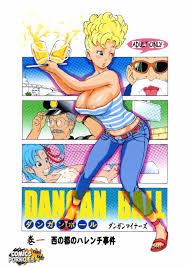 Dangan Minorz] Dangan Ball Vol. 1 (Dragon Ball) - Ver Comics Porno XXX en  Español