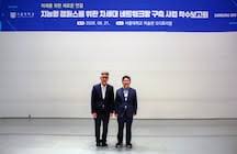 KT: Builds AI and 5G campus testbeds with Samsung SDS and LG CNS