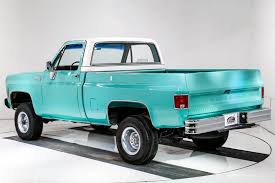 Image result for Blue Green 1973 GM