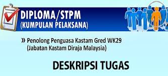 Apakah deskripsi tugas seorang pegawai tadbir n41 (rekod perubatan) kkm? Deskripsi Tugas Penolong Penguasa Kastam Gred Wk29 Spa Online