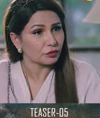 Daam-e-mohabat Episode 5 Teaser 🫶❤️🥰