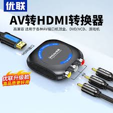 av转hdmi】价格_图片_淘宝天猫av转hdmi优惠商品大全- 虎窝淘
