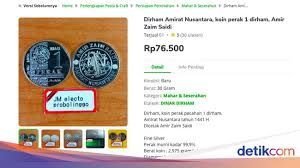 1 dinar = rp 48.018 + 1 dirham = 3.954 = rp. Koin Dirham Dijual Di Toko Online Hingga Ratusan Ribu Rupiah