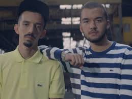 Nos parents avaient vraiment des problèmes d'argent : Chanson Bigflo Et Oli C Est Dommage Teaching Resources