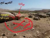Image result for ‫دانلود کتاب جوغن ها‬‎
