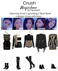 Magic Show 1st Fanmeet Kpop Fashion Outfits Kpop Fashion Fashion Outfits