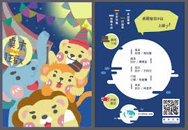 酷卡 正反面 character comics fictional characters