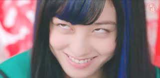Find and save images from the hashimoto kanna collection by ˚✧舞い落ちる花びら (w0nurilove) on we heart it, your everyday app to get lost in what you love. Psychic Kusuo 2017 Photo Gallery Imdb