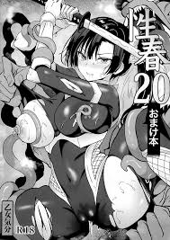 kunoichi - エロ漫画 momon:GA（モモンガッ!!）
