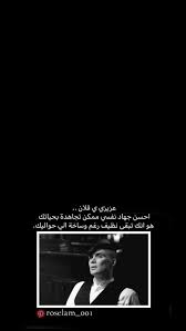 Pin On تصاميم اقتباسات