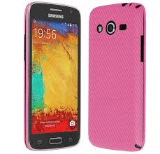 You can remove password or pin or pattern lock easily. Skinomi Techskin Samsung Galaxy Avant Pink Carbon Fiber Skin Protector