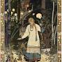 Profile Picture of Vasilisa (name) - Wikipedia (@wikipedia.org) on Google