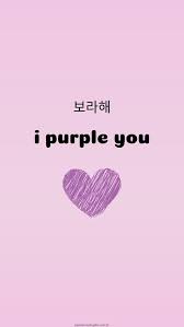 Pin Oleh Tasya Aldina Di Bts Di 2020 Jenis Huruf Tulisan Kata Kata Indah Wallpaper Lucu