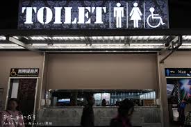 The site owner hides the web page description. æ–°åº—å¤œå¸‚ å®‰å'Œåœ‹éš›è§€å…‰å¤œå¸‚ å³å°‡æ­‡æ¥­ å›žçœ‹å®‰å'Œå¤œå¸‚æœ€åˆçš„ç››æ³ 2021 02 21æ­‡æ¥­ æ'°é¢¨æ¼«æ­¥æ—…é£Ÿæº«åº¦