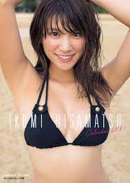 The latest tweets from @hisamatsuikumi Amazon Co Jp ä¹…æ¾éƒå®Ÿã‚«ãƒ¬ãƒ³ãƒ€ãƒ¼2018 ã‚«ãƒ¬ãƒ³ãƒ€ãƒ¼ æ¨‚æº€ ç›´åŸŽ æ¨‚æº€ ç›´åŸŽ æœ¬