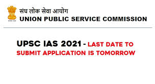 Upsc will conduct the ias prelims 2021 on june 27, 2021. Upsc Ias 2021 Last Date To Submit Application How To Apply