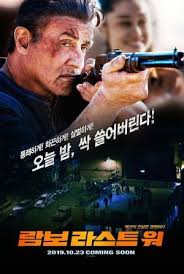 Pin On Zombieland Double Tap 2019 Hd Teljes Film