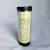 Starbucks Custom Tumbler Template