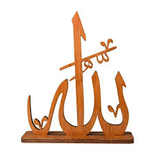 Mewarnai kaligrafi assalamualaikum kaligrafi islam gambar mewarnai kaligrafi mewarnai kaligrafi islam mewarnai mewarnai kaligrafi assalamualaikum warna key. Kaligrafi Meja Kalimat Allah Muhammad Ergoo