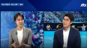 여론조사업체 알앤써치가 매일경제와 mbn 의뢰로 지난 14~16일. ì •í˜„ ì•ˆë‚˜ê²½ ì•„ë‚˜ ë‰´ìŠ¤ë£¸ ì„œ 3ë…„ ë§Œì— ìž¬íšŒ ì„œìš¸ì‹ ë¬¸