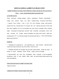 Semoga dengan perkongsian ini memberi manafaat kepada semua. Kertas Kerja Majlis Hari Guru 2019