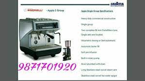 You can get the best discount of up to 73% off. Lavazza Coffee Machine 1 5 K Watt Rs 215000 Unit S S Enterprises Id 20153320748