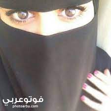 هذه المقالة بحاجة لمُراجعة خبير مُختص في مجالِها. ØµÙˆØ± Ø¨Ù†Ø§Øª Ø¨Ø§Ù„Ù†Ù‚Ø§Ø¨ Ø§Ù„Ø§Ø³ÙˆØ¯ 2020 ÙÙˆØªÙˆ Ø¹Ø±Ø¨ÙŠ