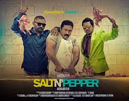 Click aici pentru a te autentifica. Salt N Pepper Review Ashblogz