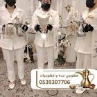 بع وإشتري كل شيء على دكان العرب