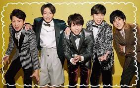和葉 on instagram 艸 ﾆﾏﾆﾏ もぅ 楽しみしかない 嵐さん ありがとう 嵐 嵐ファン 嵐ファン全員で嵐5人を幸せにしてやるよ 相葉雅紀の笑顔に癒される あらしっく 大人あらしっくさんと繋がりたい 嵐5人 嵐 嵐 ファン